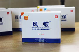 风铍洁尔爽抑菌粉