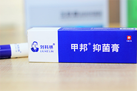 甲邦·抑菌乳膏
